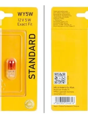 Hella 8GP 003 594-543 Žárovka 12V WY5W W2.1x9.5 Výprodej