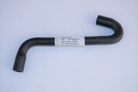 Výprodej Hadice vody VW SHARAN, ORIGINAL 7M3121058E