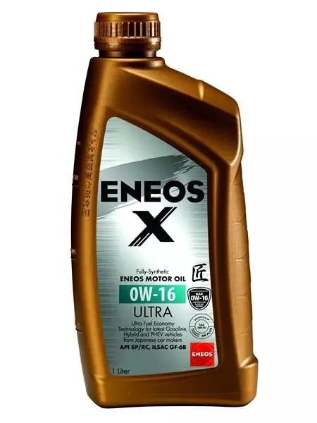Top Prodej Eneos EU0020401N X Ultra 0W-16 1L