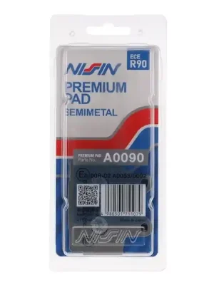 Nejlepší Cena brzdové destičky, NISSIN (semi-metalická směs) 2 ks v balení
