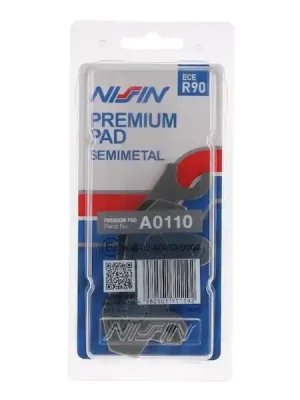 brzdové destičky, NISSIN (semi-metalická směs) 2 ks v balení Výprodej