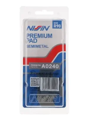 brzdové destičky, NISSIN (semi-metalická směs) 2 ks v balení Vrácení Zdarma