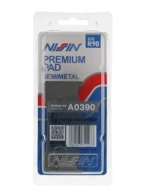 brzdové destičky, NISSIN (semi-metalická směs) 2 ks v balení Super Cena