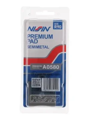 brzdové destičky, NISSIN (semi-metalická směs) 2 ks v balení Expresní Doručení