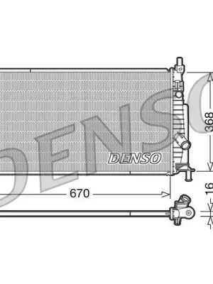 Chladič, chlazení motoru DENSO DRM44020 Pouze Dnes