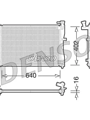 Chladič, chlazení motoru DENSO DRM45033 Dokud Zásoby Vydrží
