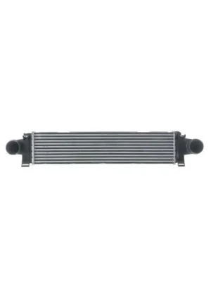 Hit Sezóny Chladič turba MAHLE CI 696 000S