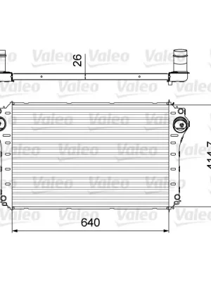 Chladič turba VALEO 818568 Omezená Nabídka