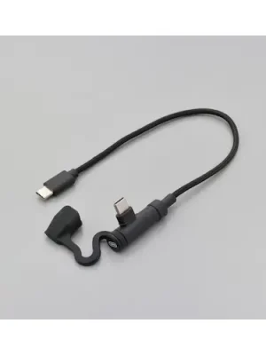 kabel USB-C - USB-C, Daytona Jen Po Omezenou Doba