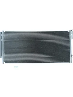 Kondenzátor, klimatizace KAMOKA 7800190 Horká Nabídka