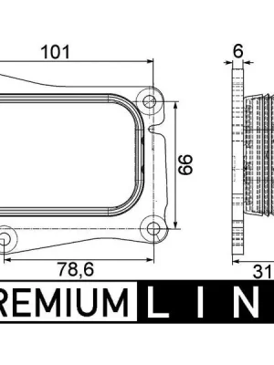 Speciální Cena Olejový chladič, motorový olej MAHLE CLC 111 000P