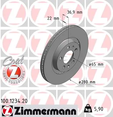 Brzdový kotouč ZIMMERMANN 100123420 Aktuální