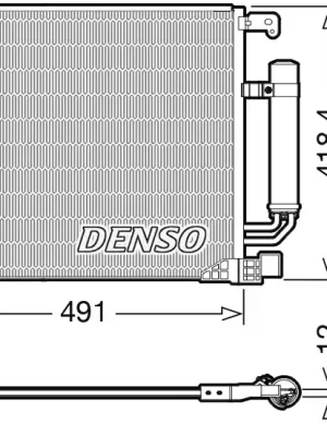 Nejlepší Volba Kondenzátor, klimatizace DENSO DCN46025
