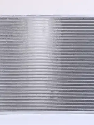 Nejlepší Cena Chladič, chlazení motoru NISSENS 646873