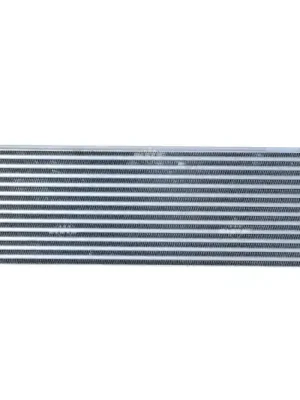 Chladič turba NRF 30874 Aktuální