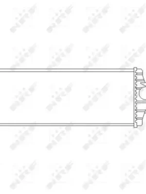 Chladič turba NRF 30876 Top Prodej
