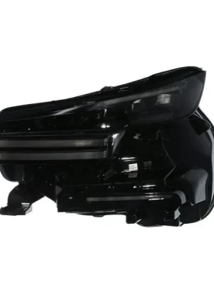 Nejprodávanější Světlomet VALEO 451330