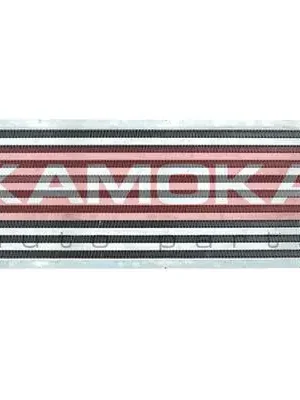 Chladič turba KAMOKA 7750022 Ihned K Objednání