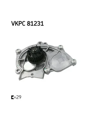 Vodní čerpadlo, chlazení motoru SKF VKPC 81231 Značkový
